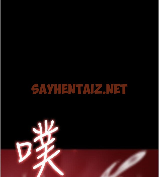 查看漫画夜間診療室 - 第77話-看老公怎麼教訓妳!! - sayhentaiz.net中的2611043图片