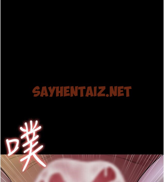 查看漫画夜間診療室 - 第77話-看老公怎麼教訓妳!! - sayhentaiz.net中的2611051图片