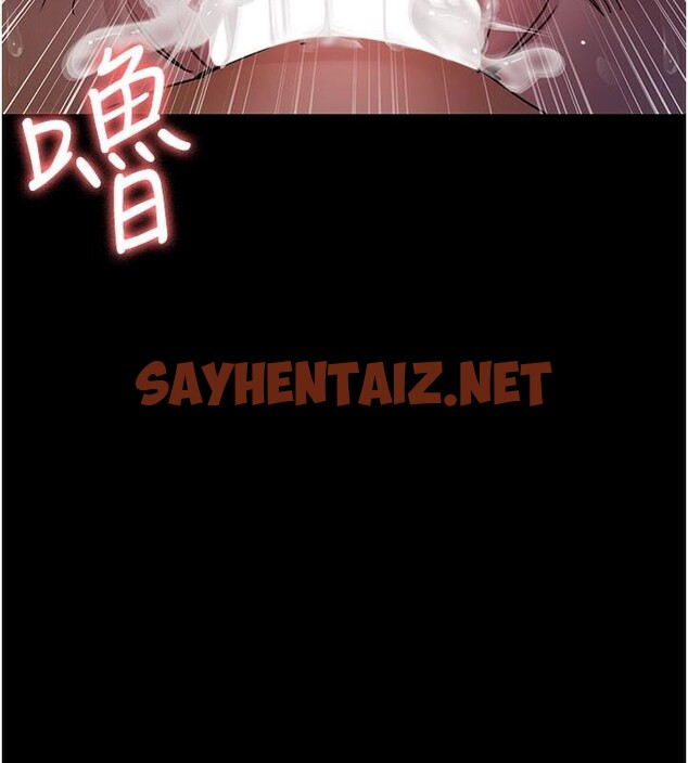 查看漫画夜間診療室 - 第77話-看老公怎麼教訓妳!! - sayhentaiz.net中的2611053图片