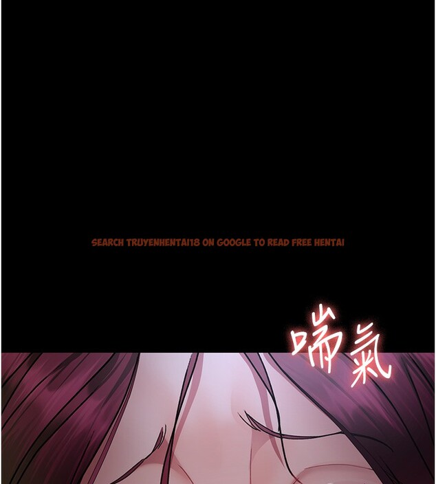 查看漫画夜間診療室 - 第78話-羞恥的新婚初夜 - sayhentaiz.net中的2640004图片