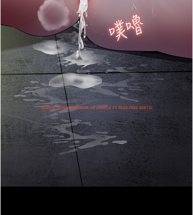 查看漫画夜間診療室 - 第78話-羞恥的新婚初夜 - sayhentaiz.net中的2640018图片