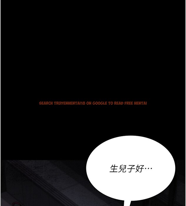 查看漫画夜間診療室 - 第78話-羞恥的新婚初夜 - sayhentaiz.net中的2640023图片