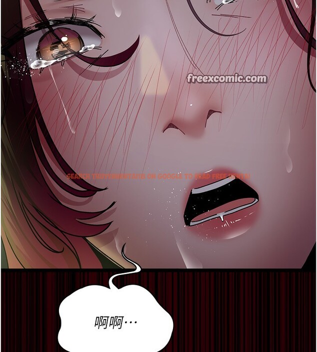 查看漫画夜間診療室 - 第78話-羞恥的新婚初夜 - sayhentaiz.net中的2640033图片