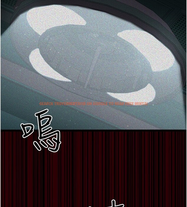 查看漫画夜間診療室 - 第78話-羞恥的新婚初夜 - sayhentaiz.net中的2640037图片