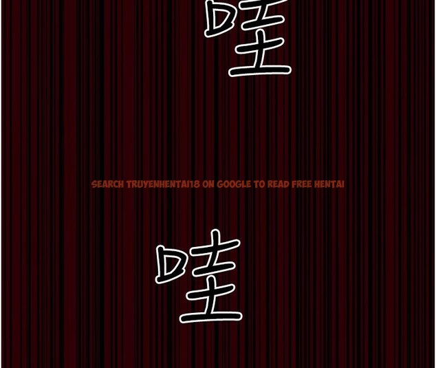 查看漫画夜間診療室 - 第78話-羞恥的新婚初夜 - sayhentaiz.net中的2640038图片