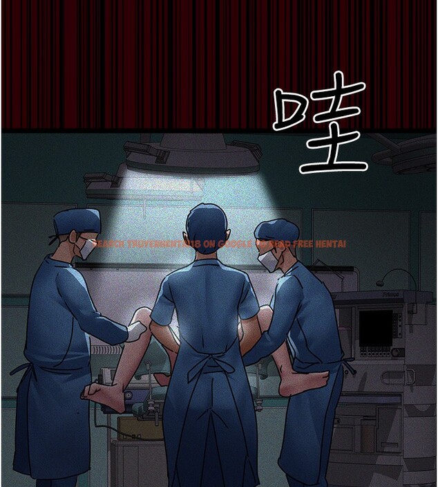 查看漫画夜間診療室 - 第78話-羞恥的新婚初夜 - sayhentaiz.net中的2640039图片