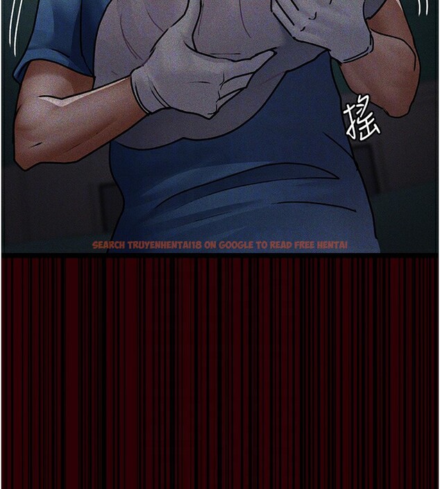 查看漫画夜間診療室 - 第78話-羞恥的新婚初夜 - sayhentaiz.net中的2640043图片