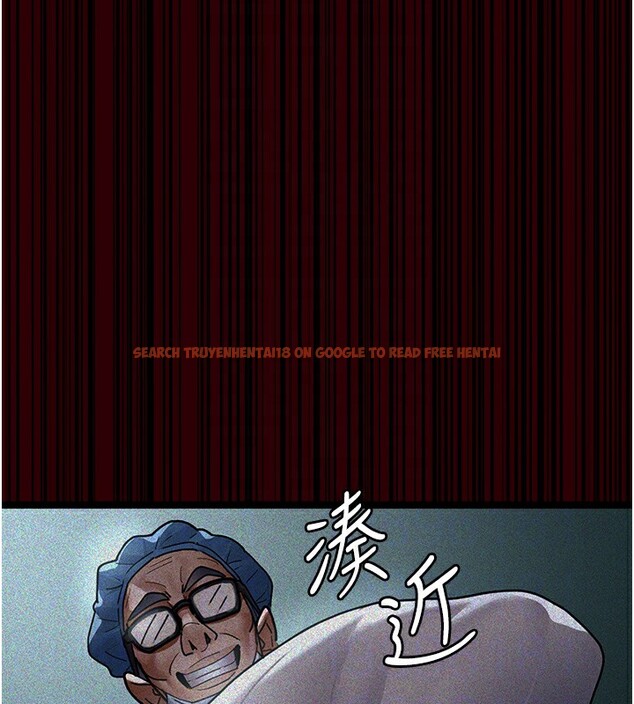 查看漫画夜間診療室 - 第78話-羞恥的新婚初夜 - sayhentaiz.net中的2640044图片