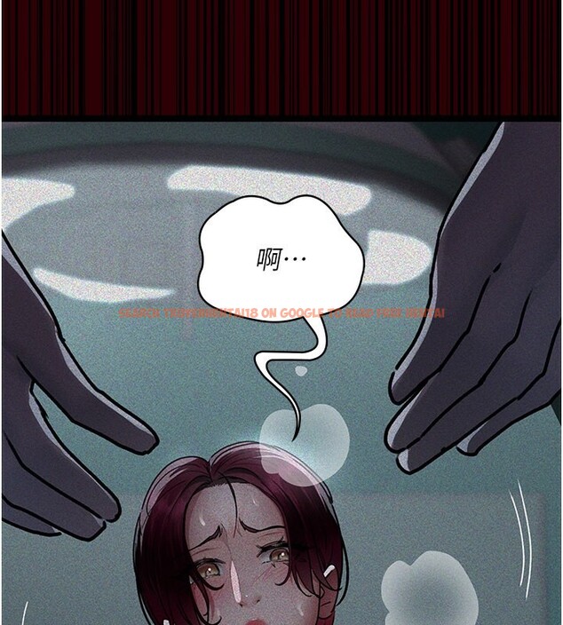 查看漫画夜間診療室 - 第78話-羞恥的新婚初夜 - sayhentaiz.net中的2640047图片