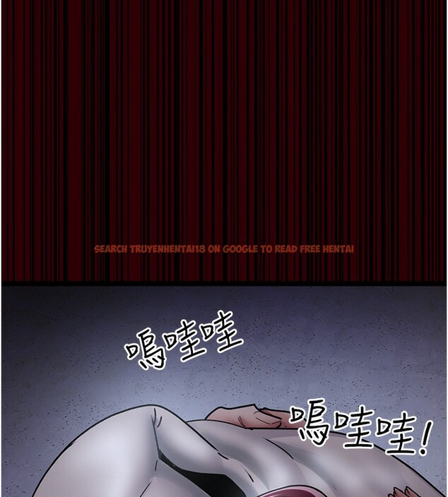 查看漫画夜間診療室 - 第78話-羞恥的新婚初夜 - sayhentaiz.net中的2640050图片