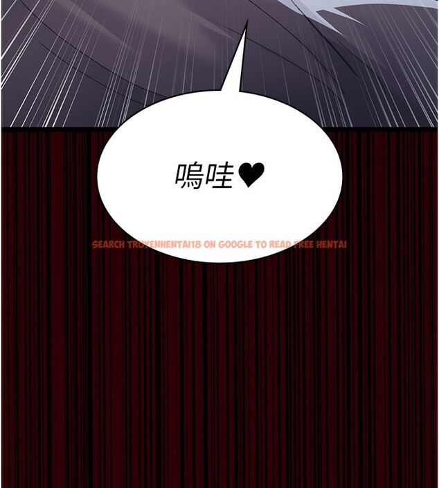 查看漫画夜間診療室 - 第78話-羞恥的新婚初夜 - sayhentaiz.net中的2640054图片