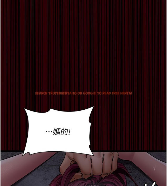 查看漫画夜間診療室 - 第78話-羞恥的新婚初夜 - sayhentaiz.net中的2640055图片