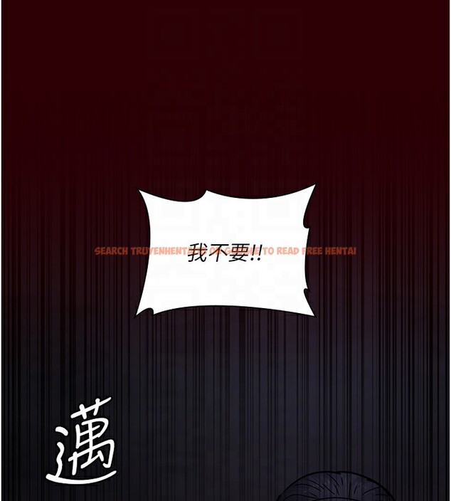 查看漫画夜間診療室 - 第78話-羞恥的新婚初夜 - sayhentaiz.net中的2640058图片