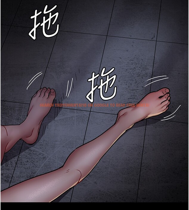 查看漫画夜間診療室 - 第78話-羞恥的新婚初夜 - sayhentaiz.net中的2640064图片