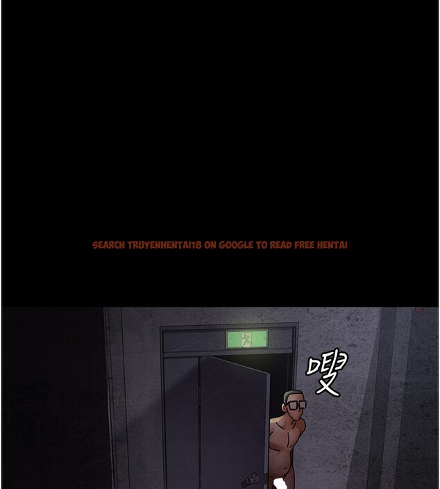 查看漫画夜間診療室 - 第78話-羞恥的新婚初夜 - sayhentaiz.net中的2640068图片