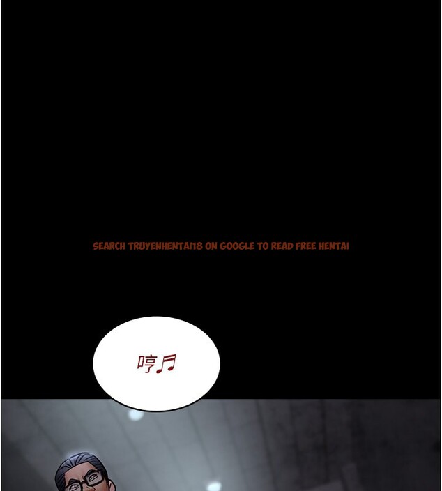 查看漫画夜間診療室 - 第78話-羞恥的新婚初夜 - sayhentaiz.net中的2640070图片