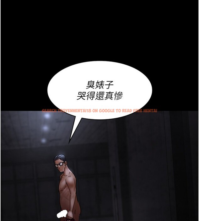 查看漫画夜間診療室 - 第78話-羞恥的新婚初夜 - sayhentaiz.net中的2640079图片