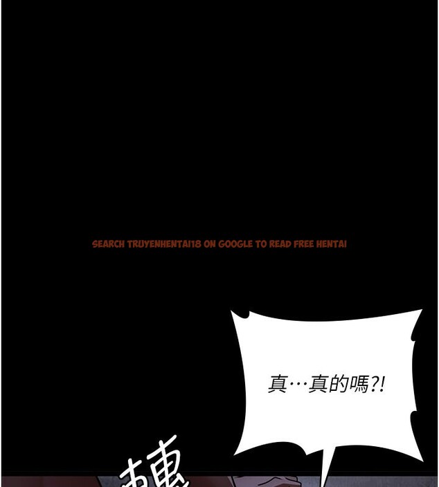 查看漫画夜間診療室 - 第78話-羞恥的新婚初夜 - sayhentaiz.net中的2640085图片
