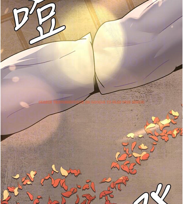 查看漫画夜間診療室 - 第78話-羞恥的新婚初夜 - sayhentaiz.net中的2640098图片