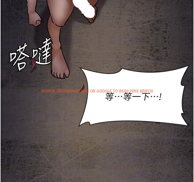 查看漫画夜間診療室 - 第78話-羞恥的新婚初夜 - sayhentaiz.net中的2640108图片