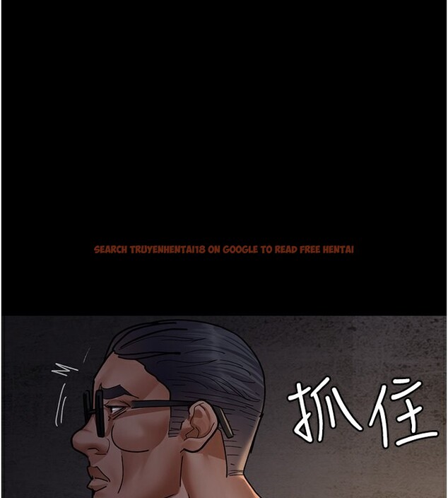 查看漫画夜間診療室 - 第78話-羞恥的新婚初夜 - sayhentaiz.net中的2640128图片