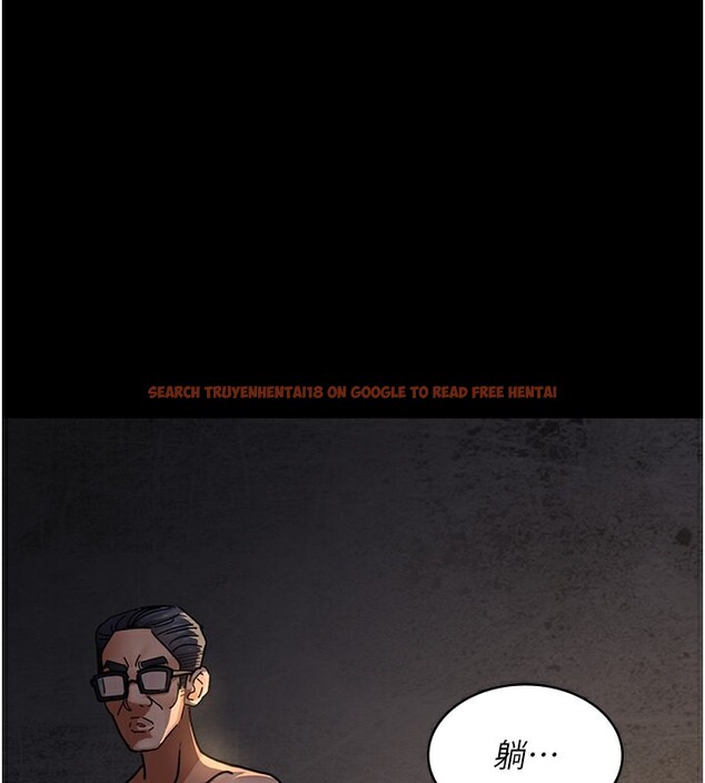 查看漫画夜間診療室 - 第78話-羞恥的新婚初夜 - sayhentaiz.net中的2640130图片