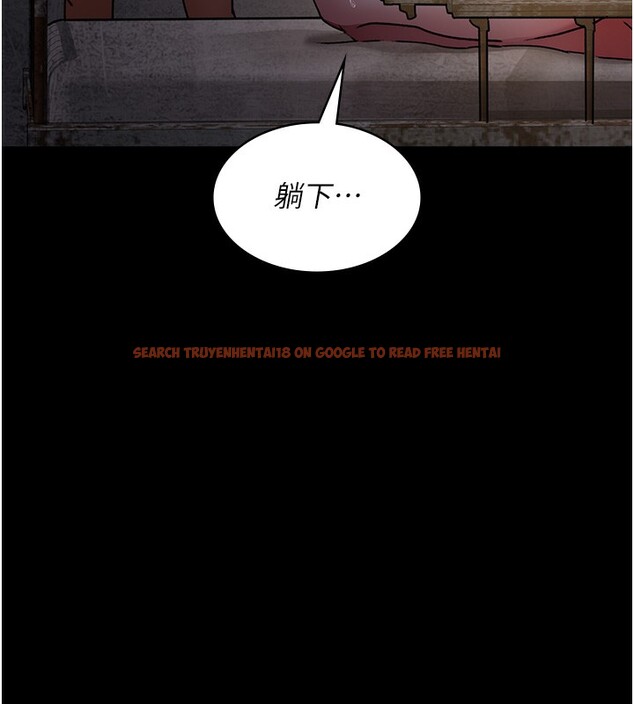 查看漫画夜間診療室 - 第78話-羞恥的新婚初夜 - sayhentaiz.net中的2640132图片