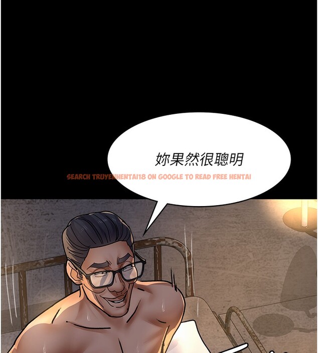 查看漫画夜間診療室 - 第78話-羞恥的新婚初夜 - sayhentaiz.net中的2640136图片