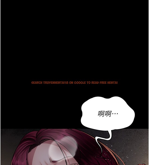 查看漫画夜間診療室 - 第78話-羞恥的新婚初夜 - sayhentaiz.net中的2640148图片