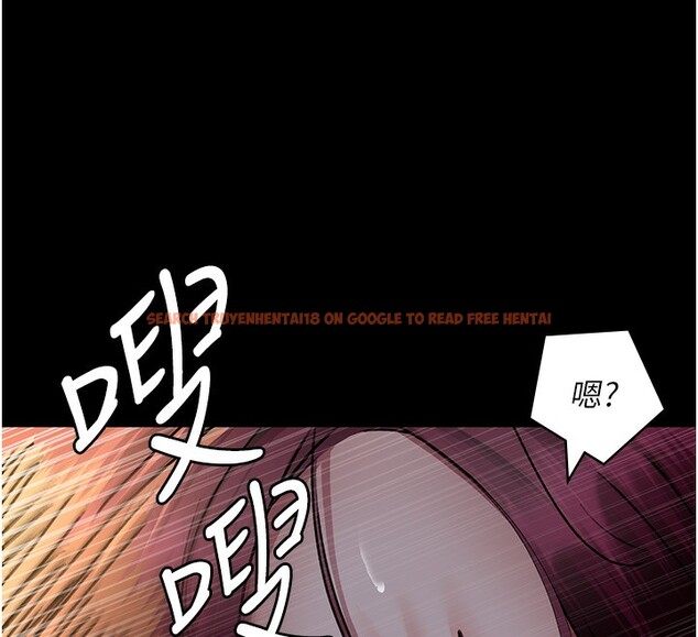 查看漫画夜間診療室 - 第78話-羞恥的新婚初夜 - sayhentaiz.net中的2640159图片