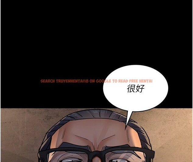 查看漫画夜間診療室 - 第78話-羞恥的新婚初夜 - sayhentaiz.net中的2640170图片