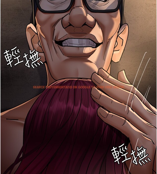 查看漫画夜間診療室 - 第78話-羞恥的新婚初夜 - sayhentaiz.net中的2640171图片