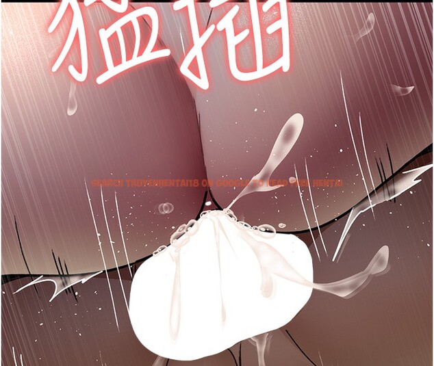 查看漫画夜間診療室 - 第78話-羞恥的新婚初夜 - sayhentaiz.net中的2640182图片