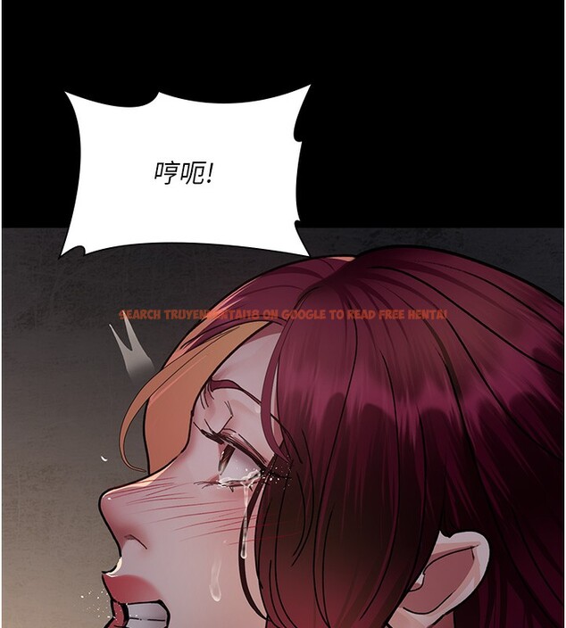 查看漫画夜間診療室 - 第78話-羞恥的新婚初夜 - sayhentaiz.net中的2640184图片