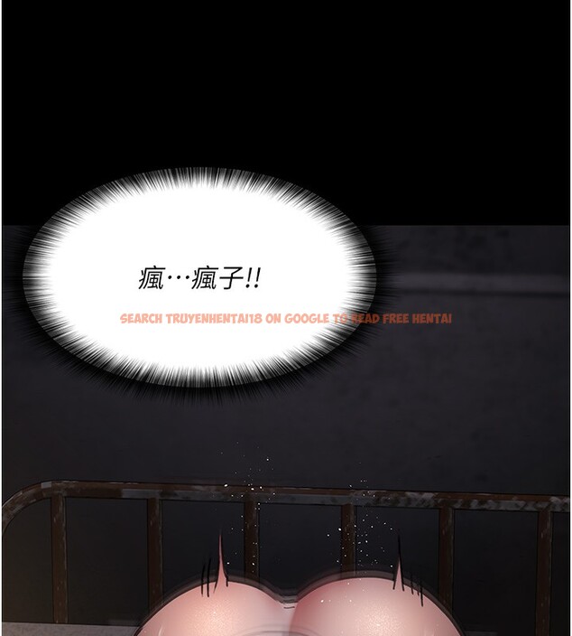 查看漫画夜間診療室 - 第78話-羞恥的新婚初夜 - sayhentaiz.net中的2640196图片