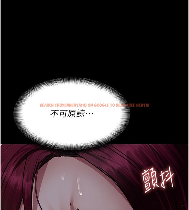 查看漫画夜間診療室 - 第78話-羞恥的新婚初夜 - sayhentaiz.net中的2640199图片