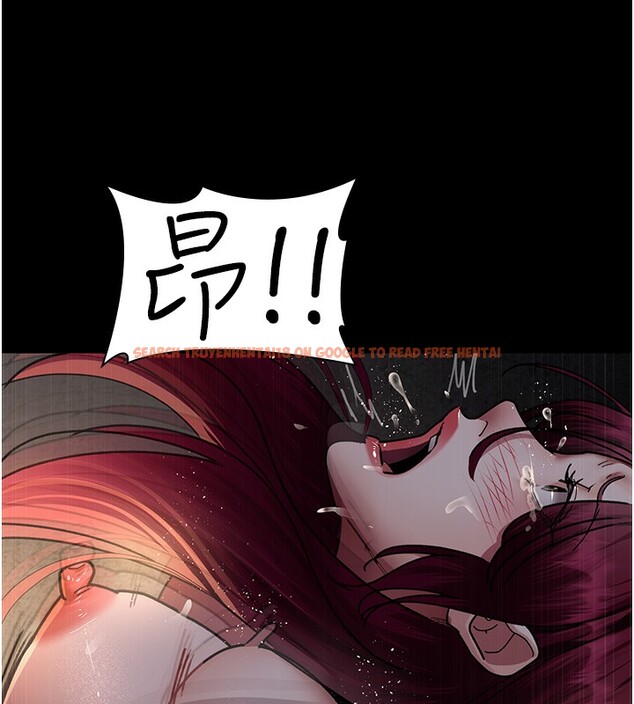 查看漫画夜間診療室 - 第78話-羞恥的新婚初夜 - sayhentaiz.net中的2640204图片