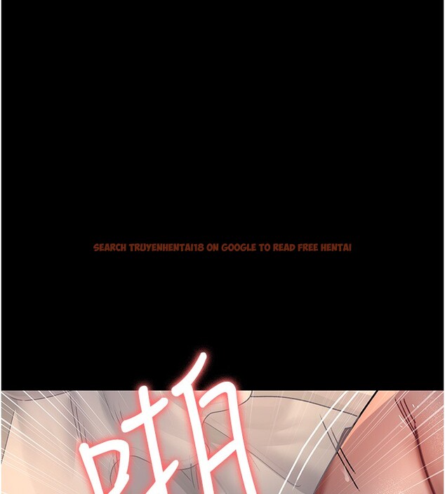 查看漫画夜間診療室 - 第78話-羞恥的新婚初夜 - sayhentaiz.net中的2640212图片