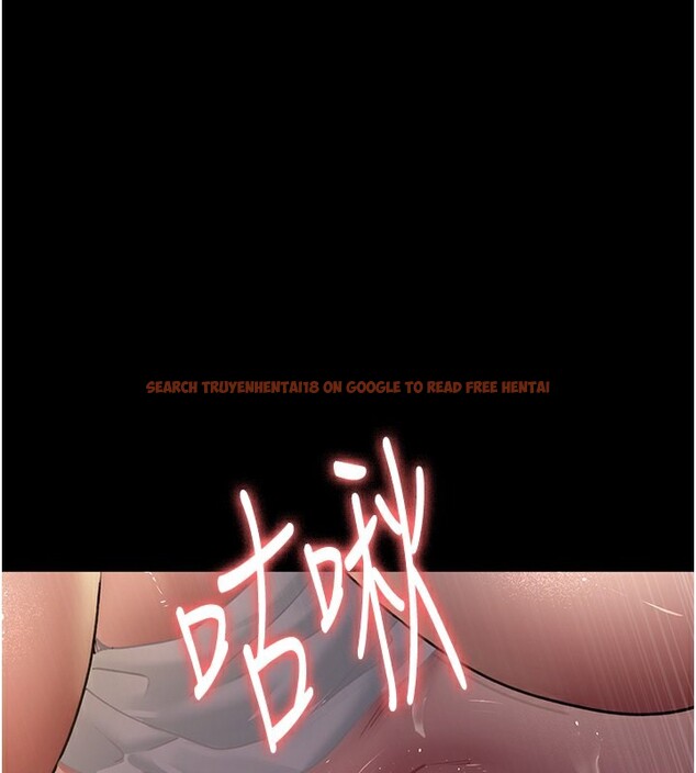 查看漫画夜間診療室 - 第79話-我的肉棒讓妳很爽吧? - sayhentaiz.net中的2671652图片 查看漫画夜間診療室 - 第79話-我的肉棒讓妳很爽吧? - sayhentaiz.net中的2671652图片