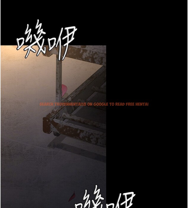 查看漫画夜間診療室 - 第79話-我的肉棒讓妳很爽吧? - sayhentaiz.net中的2671666图片 查看漫画夜間診療室 - 第79話-我的肉棒讓妳很爽吧? - sayhentaiz.net中的2671666图片