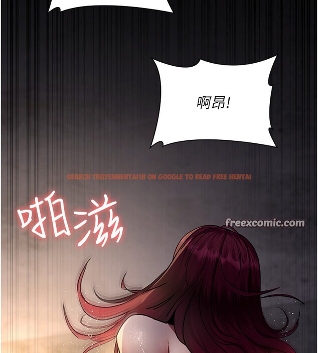 查看漫画夜間診療室 - 第79話-我的肉棒讓妳很爽吧? - sayhentaiz.net中的2671669图片 查看漫画夜間診療室 - 第79話-我的肉棒讓妳很爽吧? - sayhentaiz.net中的2671669图片