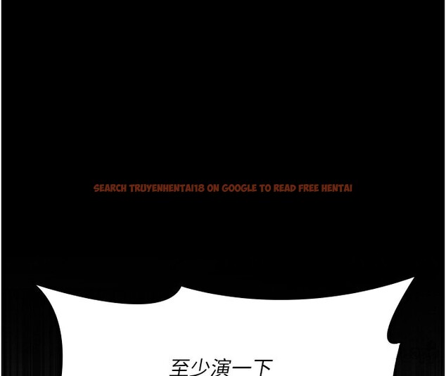 查看漫画夜間診療室 - 第79話-我的肉棒讓妳很爽吧? - sayhentaiz.net中的2671679图片 查看漫画夜間診療室 - 第79話-我的肉棒讓妳很爽吧? - sayhentaiz.net中的2671679图片