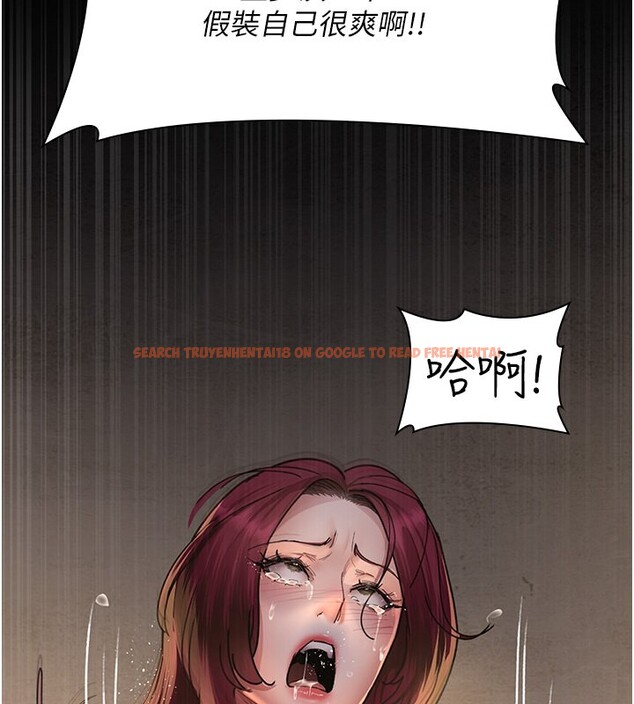 查看漫画夜間診療室 - 第79話-我的肉棒讓妳很爽吧? - sayhentaiz.net中的2671680图片 查看漫画夜間診療室 - 第79話-我的肉棒讓妳很爽吧? - sayhentaiz.net中的2671680图片