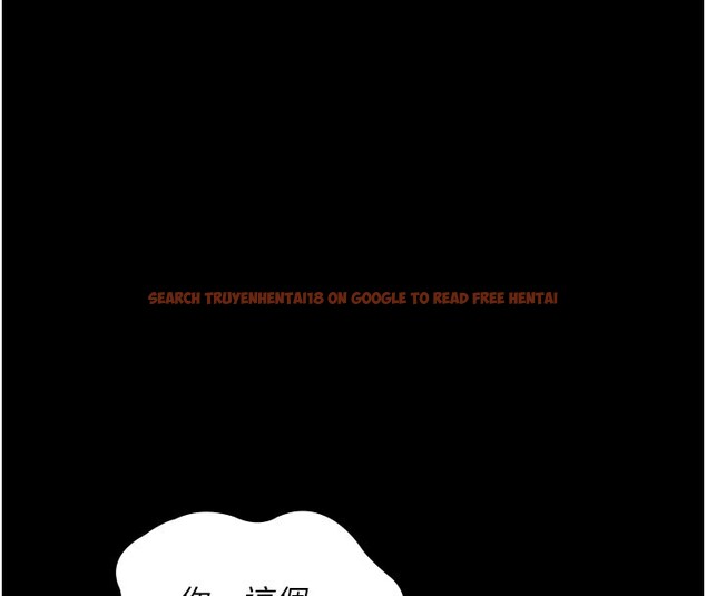 查看漫画夜間診療室 - 第79話-我的肉棒讓妳很爽吧? - sayhentaiz.net中的2671683图片 查看漫画夜間診療室 - 第79話-我的肉棒讓妳很爽吧? - sayhentaiz.net中的2671683图片