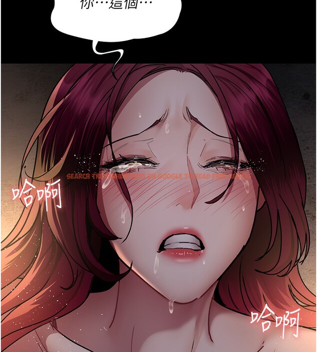 查看漫画夜間診療室 - 第79話-我的肉棒讓妳很爽吧? - sayhentaiz.net中的2671684图片 查看漫画夜間診療室 - 第79話-我的肉棒讓妳很爽吧? - sayhentaiz.net中的2671684图片