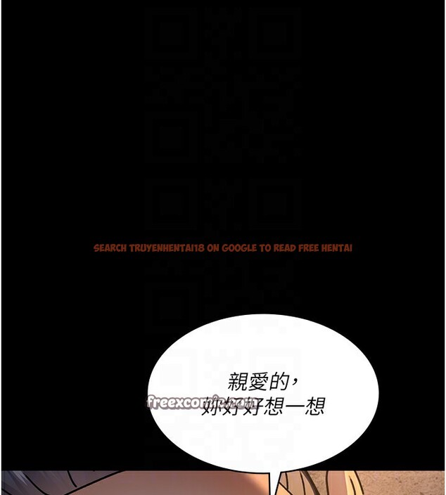 查看漫画夜間診療室 - 第79話-我的肉棒讓妳很爽吧? - sayhentaiz.net中的2671687图片 查看漫画夜間診療室 - 第79話-我的肉棒讓妳很爽吧? - sayhentaiz.net中的2671687图片