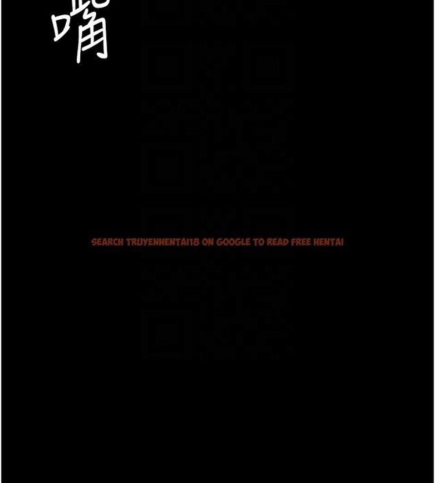 查看漫画夜間診療室 - 第79話-我的肉棒讓妳很爽吧? - sayhentaiz.net中的2671689图片 查看漫画夜間診療室 - 第79話-我的肉棒讓妳很爽吧? - sayhentaiz.net中的2671689图片