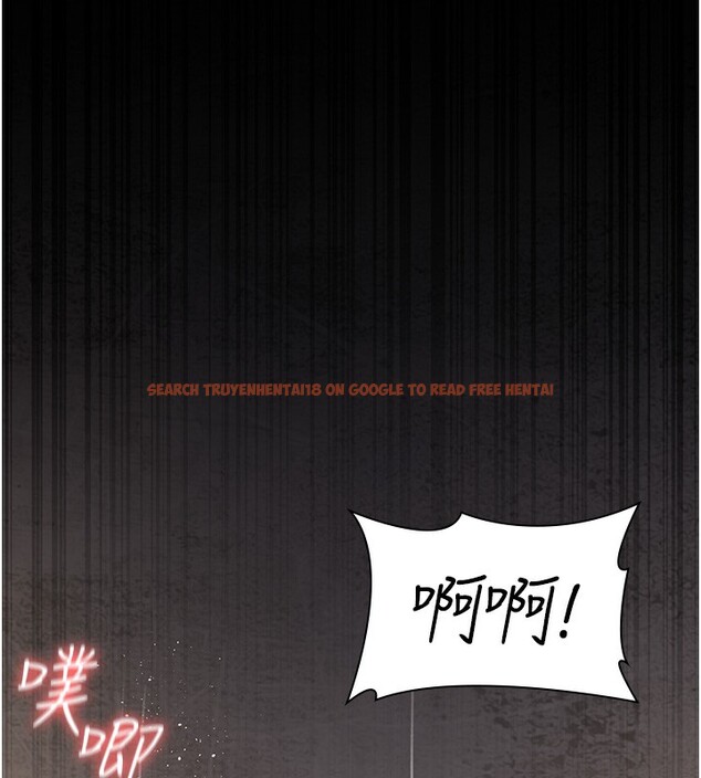 查看漫画夜間診療室 - 第79話-我的肉棒讓妳很爽吧? - sayhentaiz.net中的2671701图片 查看漫画夜間診療室 - 第79話-我的肉棒讓妳很爽吧? - sayhentaiz.net中的2671701图片