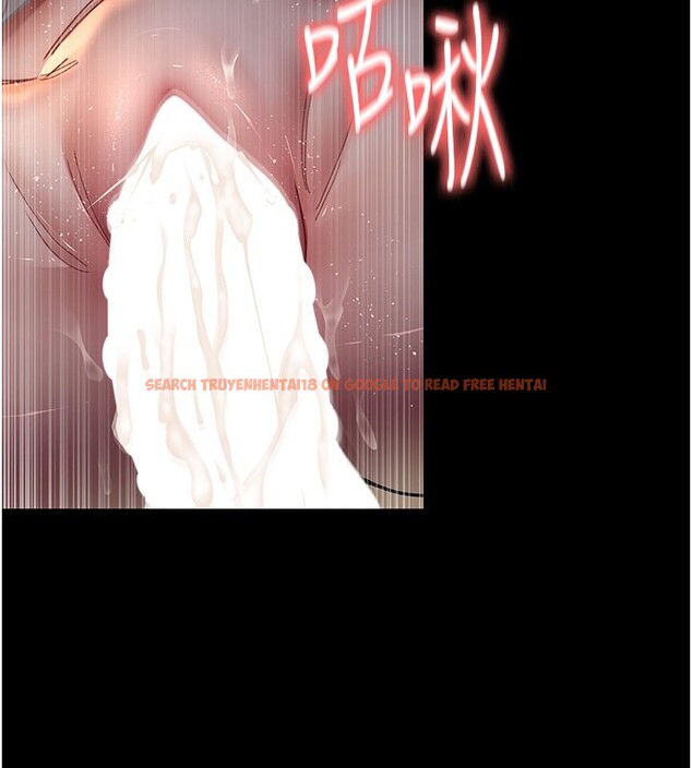 查看漫画夜間診療室 - 第79話-我的肉棒讓妳很爽吧? - sayhentaiz.net中的2671707图片 查看漫画夜間診療室 - 第79話-我的肉棒讓妳很爽吧? - sayhentaiz.net中的2671707图片