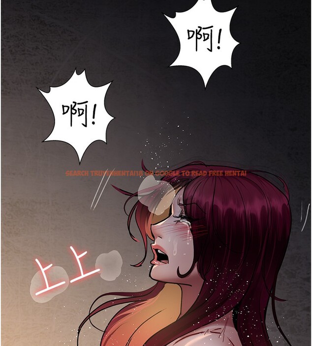 查看漫画夜間診療室 - 第79話-我的肉棒讓妳很爽吧? - sayhentaiz.net中的2671711图片 查看漫画夜間診療室 - 第79話-我的肉棒讓妳很爽吧? - sayhentaiz.net中的2671711图片